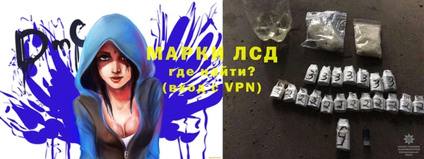 MDMA Бугульма